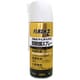 F811 [潤滑防錆スプレー ハイグレード 420ml FLASH Z]