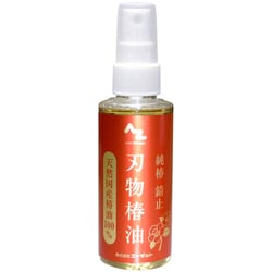 602 [刃物専用錆止油100ml 天然国産椿油100％ 刃物椿油]