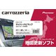 CNSD-C1700 [サイバーナビマップ Type I Vol.7 SD更新版]