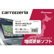 CNSD-C1700 [サイバーナビマップ Type I Vol.7 SD更新版]