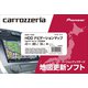 CNSD-71000 [HDDナビゲーションマップ Type VII Vol.10 SD更新版]