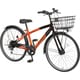 子ども用自転車 ジュニアクロスバイク プレアデス 24インチ 外装6段変速 フル装備 オレンジ×ブラック PDP246Z