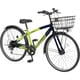 子ども用自転車 ジュニアクロスバイク プレアデス 26インチ 外装6段変速 フル装備 ライム×ネイビー PDP266Z