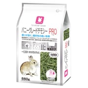 MRP-718 [バニーグレードチモシーPRO 550g]