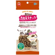 ML-235 [虫グルメ昆虫食スナック 70g]