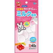 MR-854 [うさぎのカリポリ ミルク風味 40g]
