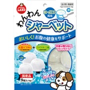 DA-001 [わんわんシャーベット ヨーグルト風味 9個入]