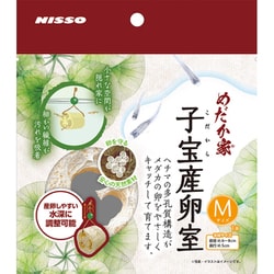 NAP-592 [めだか家 子宝産卵室 M]