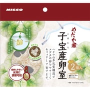 NAP-593 [めだか家 子宝産卵室 ミニ 2個入]