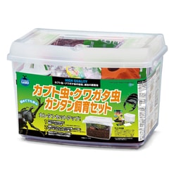 カブト虫・クワガタ虫 カンタン飼育セット KS-13