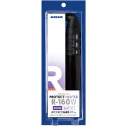 プロテクトヒーター R-160W [交換用ヒーター 160W 水容量：約64L以下/水槽サイズ：60cm水槽以下]