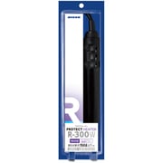 プロテクトヒーター R-300W [交換用ヒーター 300W 水容量：約150L以下/水槽サイズ：90cm水槽以下]