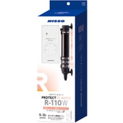 プロテクトICオート R-110W [サーモスタット＋ヒーター一体型 110W 水容量：約44L以下/水槽サイズ：45cm水槽以下]