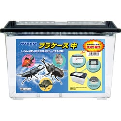 プラケース 中 NWP-154