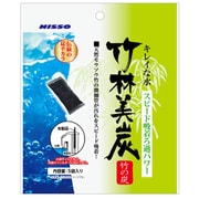 NAC-260 [竹林美炭 40g×5袋]