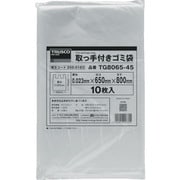 TRUSCO 取っ手付ゴミ袋 800×650 45L 10枚 TG8065-45
