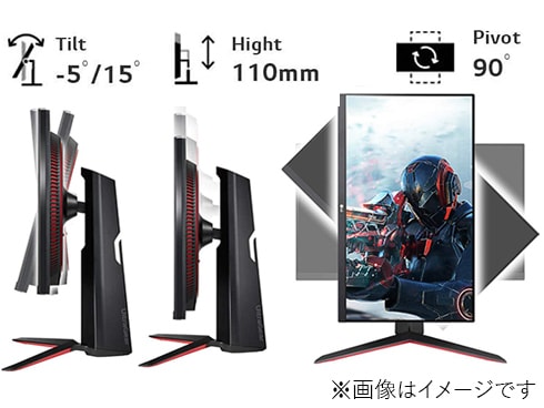 ヨドバシ.com - LGエレクトロニクス 27型 LG UltraGear/フルHD/IPS