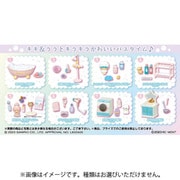 サンリオキャラクターズ LittleTwin Stars キラキラゆめいろバスタイム 1個 [コレクショントイ]