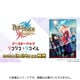 ビルディバイド-ブライト- ブースターパック リコリス・リコイル 1パック（7枚入） [トレーディングカード]