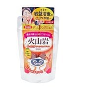 火山岩あったかクレンジングジェル 200g