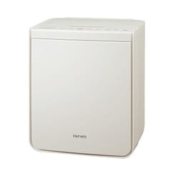 ヨドバシ.com - 日立 HITACHI HFK-VS5000 C [ふとん乾燥機] 通販【全品