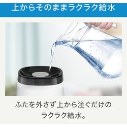 T-fal Steam and Mist 加湿器 4L ヨドバシ.com - ティファール T-fal 加熱超音波式 加湿器