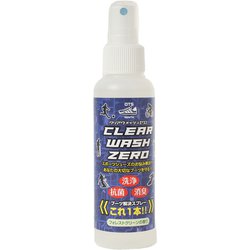 OTS-CW1/OTSスポーツ クリアウォッシュZERO/23 [スキー アクセサリ]