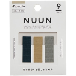 NUUN（ヌーン） 布クロスふせん マーク BE 3色×3枚 NU-1002