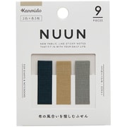 NUUN(ヌーン) 布クロスふせん マーク BE 3色×3枚 NU-1002