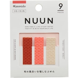 NUUN（ヌーン） 布クロスふせん マーク PK 3色×3枚 NU-1004