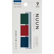 NUUN(ヌーン) 布クロスふせん タブ RD 3色×3枚 NU-2001