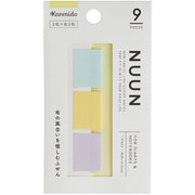 NUUN(ヌーン) 布クロスふせん タブ YE 3色×3枚 NU-2003