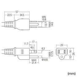 ヨドバシ.com - サンワサプライ SANWA SUPPLY TAP-5433MGN2-3 [手元