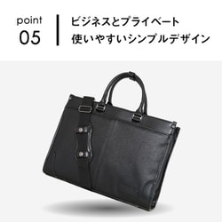 ヨコ ビジネスバッグ FUJITAKA フジタカ 公式 レザートートバッグ A4 ヨコ型