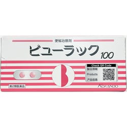 ビューラックA 100錠 [第2類医薬品 便秘薬内服]