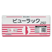 ビューラックA 250錠 [第2類医薬品 便秘薬内服]