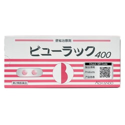 ビューラックA 400錠 [第2類医薬品 便秘薬内服]