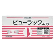 ビューラックA 400錠 [第2類医薬品 便秘薬内服]