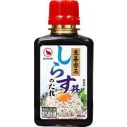 しらす丼のたれ 80ml