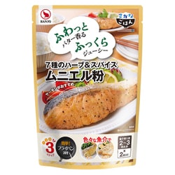 ムニエル粉 STP 40g