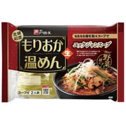 もりおか温めんユッケジャンスープ 2食 332g