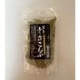 ふりかけ昆布30g