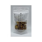 キノコの炊き込みご飯の素 65g