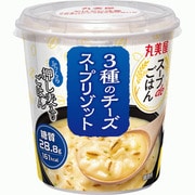 スープdeごはん 3種のチーズスープリゾットカップ 75g