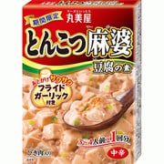限定 とんこつ麻婆豆腐の素 箱入 153g