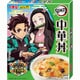 鬼滅の刃どんぶりの素 中華丼 箱入 140g