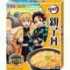 鬼滅の刃どんぶりの素 親子丼 箱入 140g