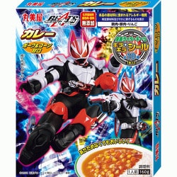 ヨドバシ.com - 丸美屋 仮面ライダーギーツ カレー ポーク＆コーン