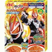 仮面ライダーギーツ プチパックカレー ポーク＆野菜 甘口 箱入 120g
