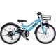 子ども用自転車 22インチ 6段変速 インディゴブルー 23JE-22S-INDIGO BLUE
